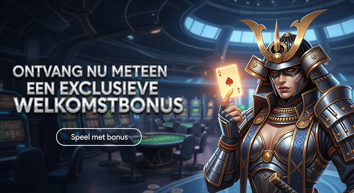 Barawin Casino
